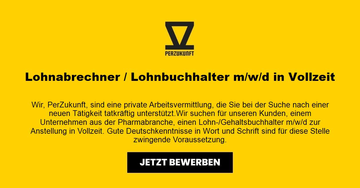 Lohnabrechner / Lohnbuchhalter m/w/d in Vollzeit