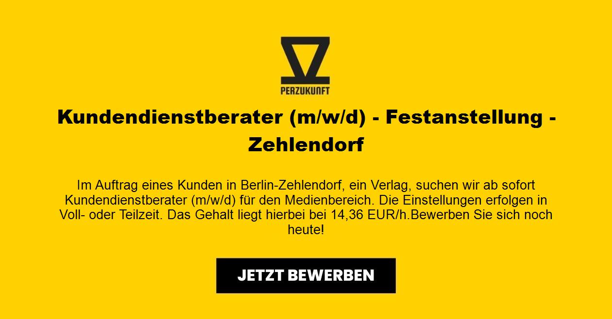 Kundendienstberater (m/w/d) - Festanstellung - Zehlendorf