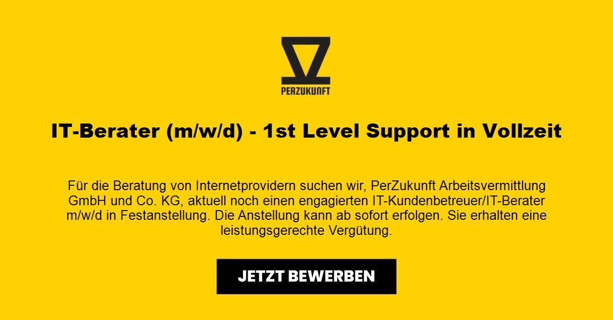 IT-Berater (m/w/d) - 1st Level Support in Vollzeit