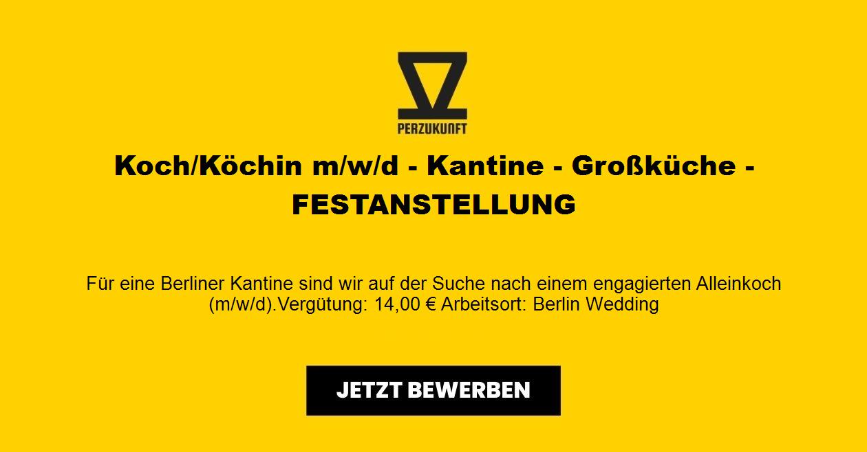 Koch/Köchin m/w/d - Kantine - Großküche - FESTANSTELLUNG