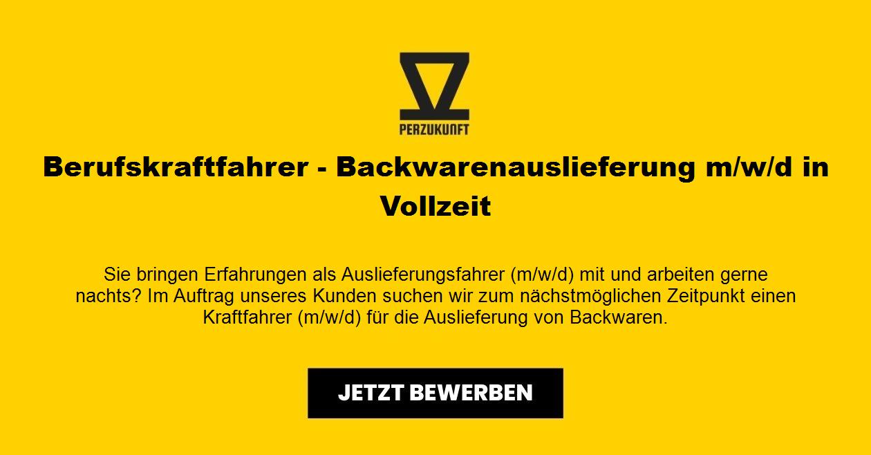 Berufskraftfahrer - Backwarenauslieferung m/w/d in Vollzeit