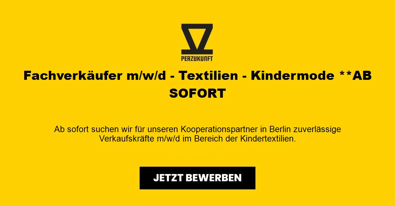 Fachverkäufer m/w/d - Textilien - Kindermode **AB SOFORT