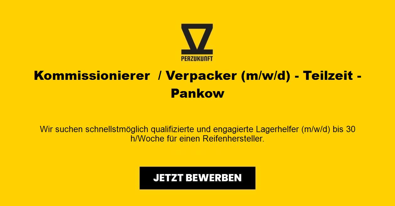 Kommissionierer  / Verpacker (m/w/d) - Teilzeit - Pankow