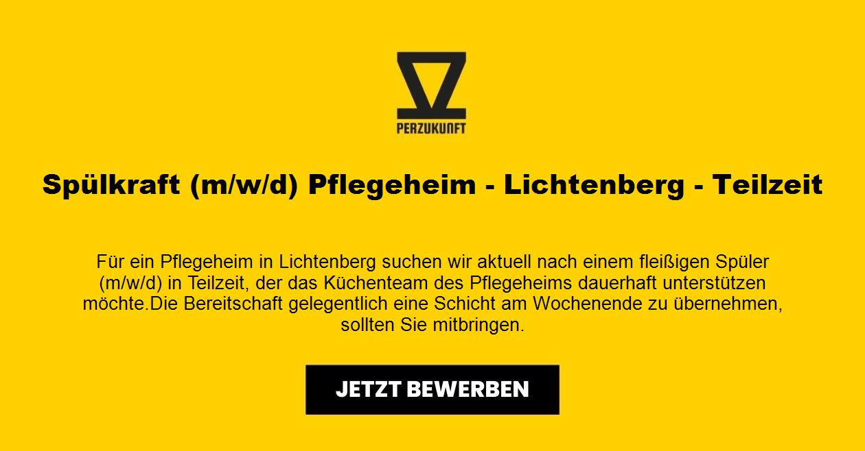 Spülkraft (m/w/d) Pflegeheim - Lichtenberg - Teilzeit