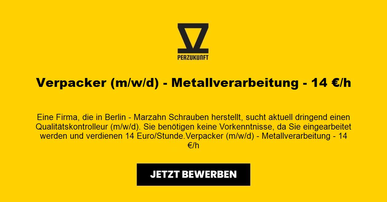 Verpacker (m/w/d) - Metallverarbeitung - 30,25 €/h