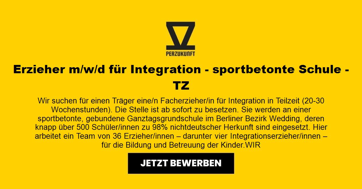 Erzieher m/w/d für Integration - sportbetonte Schule - TZ