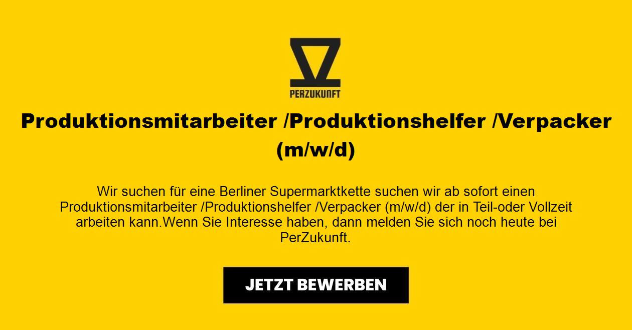 Produktionsmitarbeiter /Produktionshelfer /Verpacker (m/w/d)