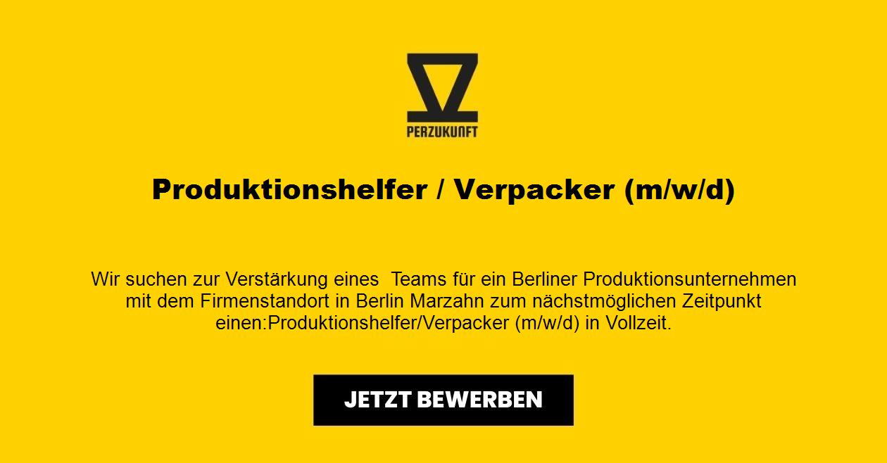 Produktionshelfer / Verpacker (m/w/d)