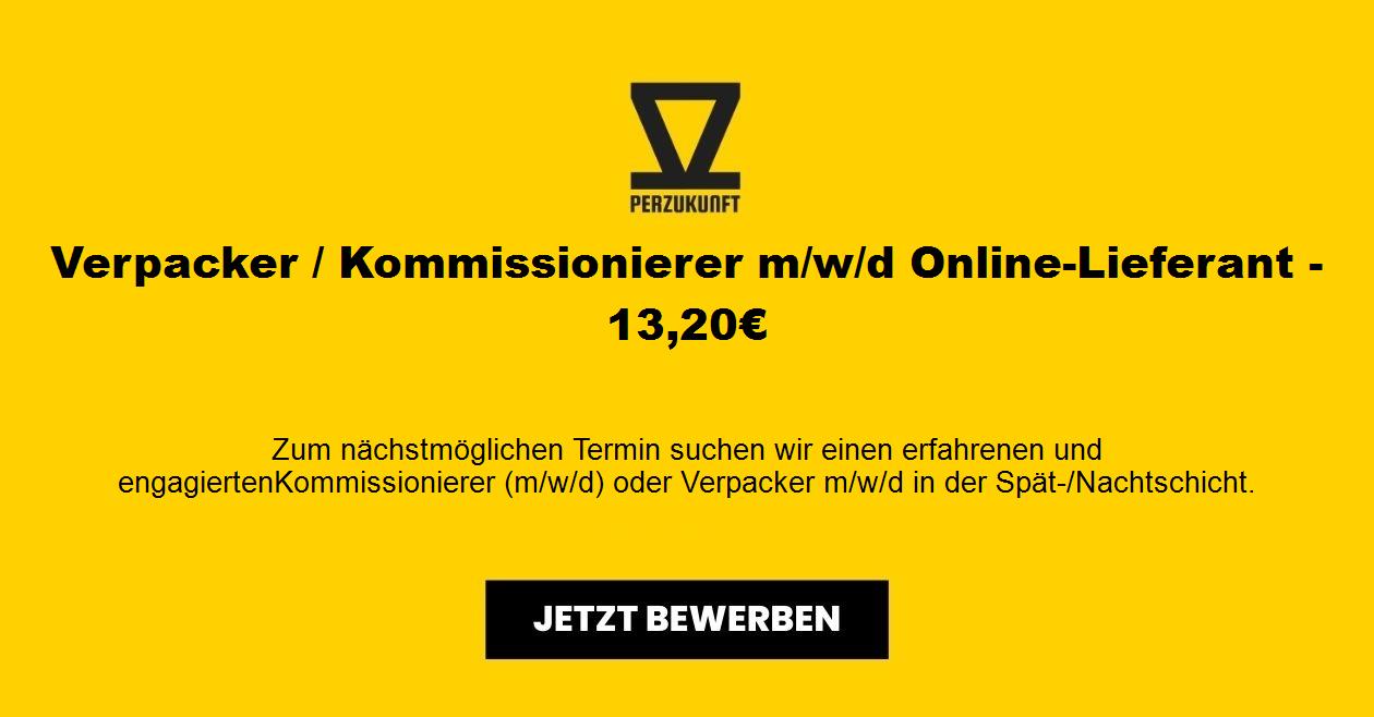 Verpacker / Kommissionierer m/w/d Online-Lieferant - 28,50€