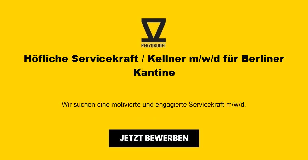 Höfliche Servicekraft / Kellner m/w/d für Berliner Kantine