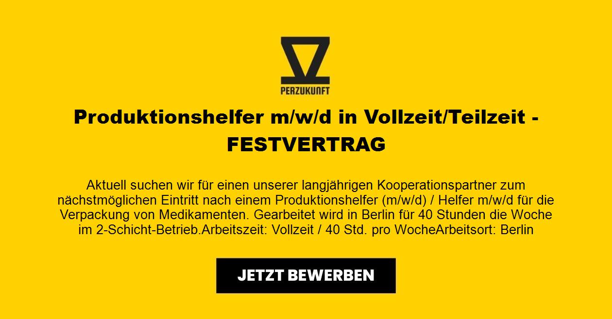 Produktionshelfer m/w/d in Vollzeit/Teilzeit - FESTVERTRAG