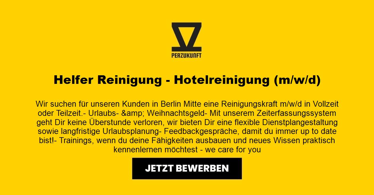 Helfer Reinigung - Hotelreinigung (m/w/d)