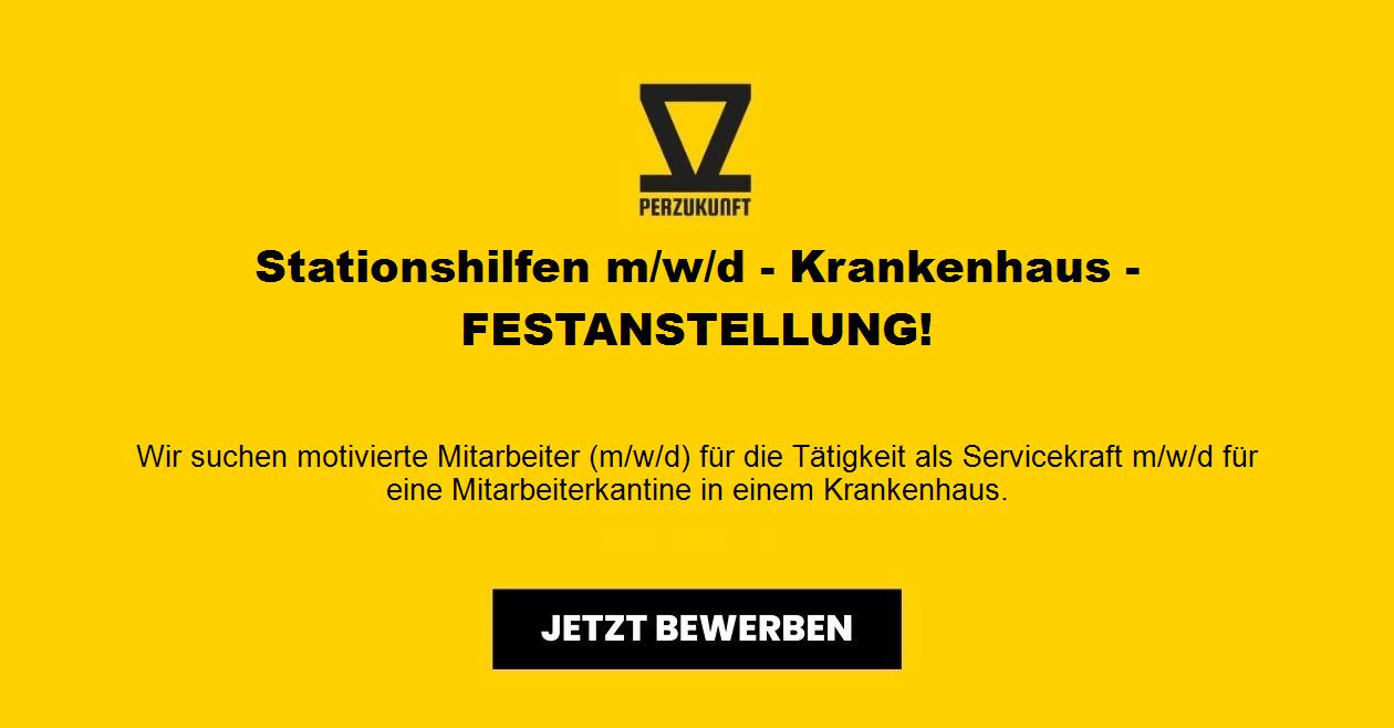Stationshilfen m/w/d - Krankenhaus - FESTANSTELLUNG!