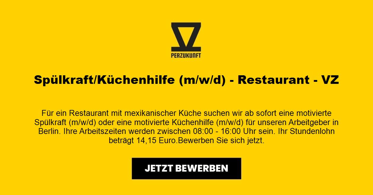 Spülkraft/Küchenhilfe (m/w/d) - Restaurant - VZ