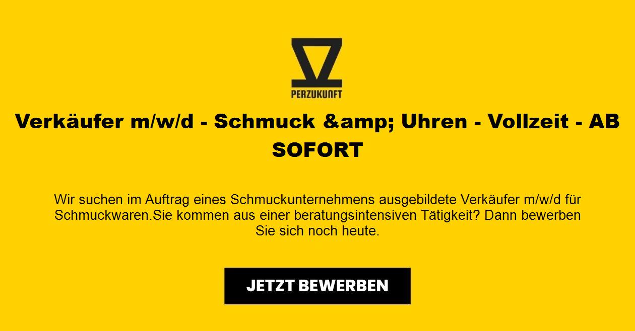 Verkäufer m/w/d - Schmuck &amp; Uhren - Vollzeit - AB SOFORT