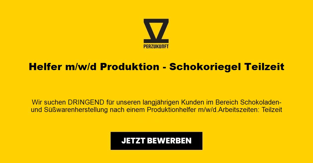 Helfer m/w/d Produktion - Schokoriegel Teilzeit