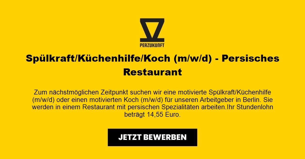 Spülkraft/Küchenhilfe/Koch (m/w/d) - Persisches Restaurant