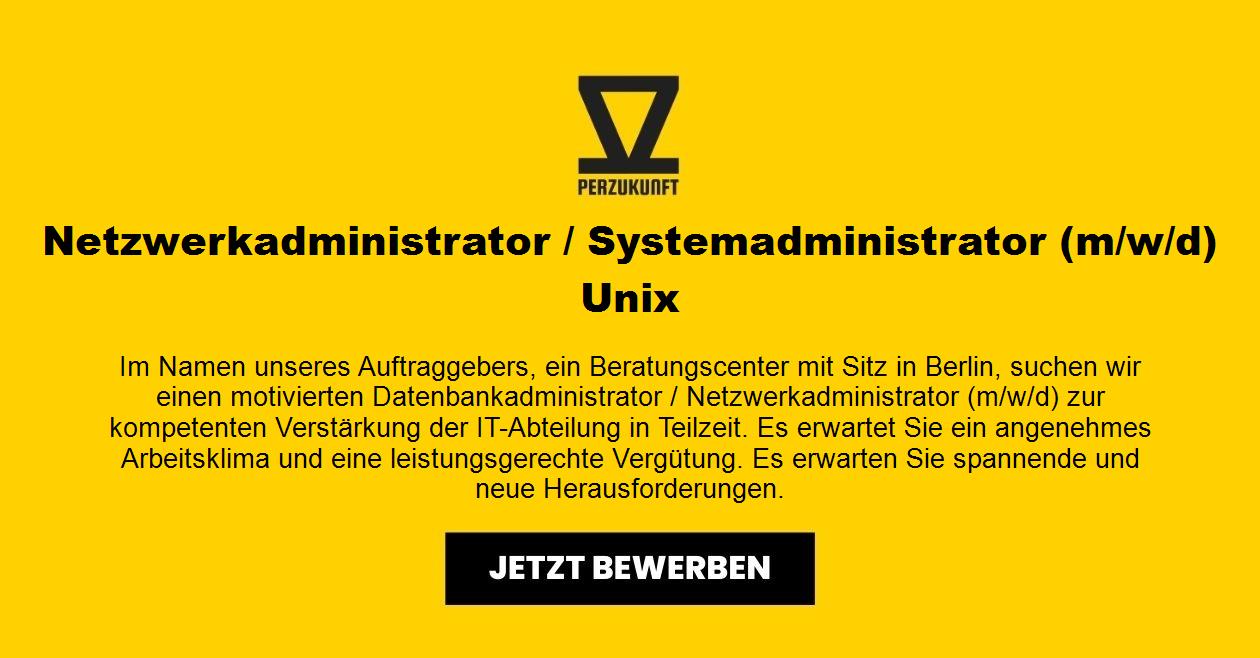 Netzwerkadministrator / Systemadministrator (m/w/d) Unix
