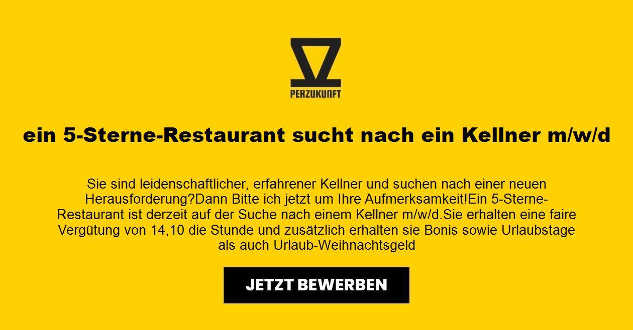 ein 5-Sterne-Restaurant sucht nach ein Kellner m/w/d