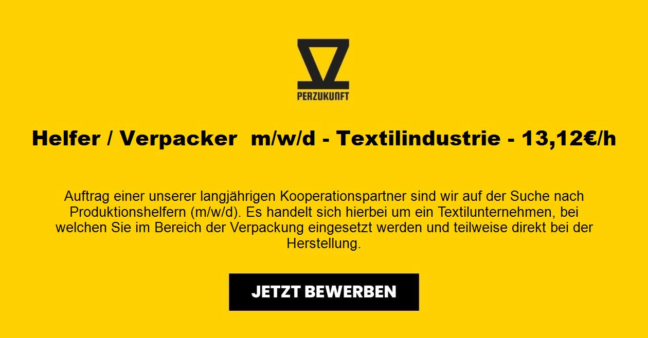Helfer / Verpacker  m/w/d - Textilindustrie - 20,50€/h