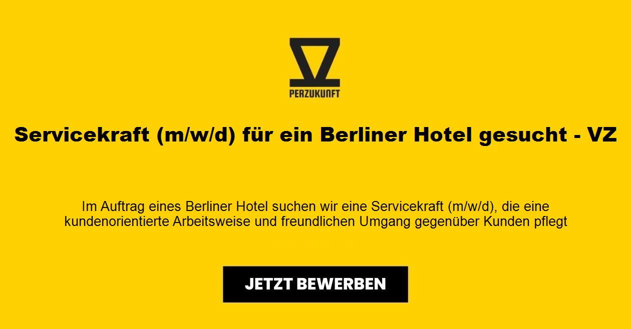 Servicekraft (m/w/d) für ein Berliner Hotel gesucht - VZ
