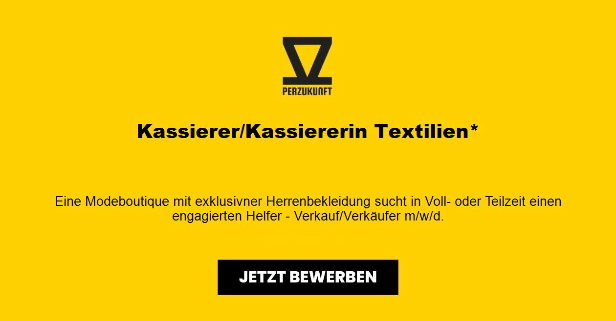 Kassierer/Kassiererin Textilien*