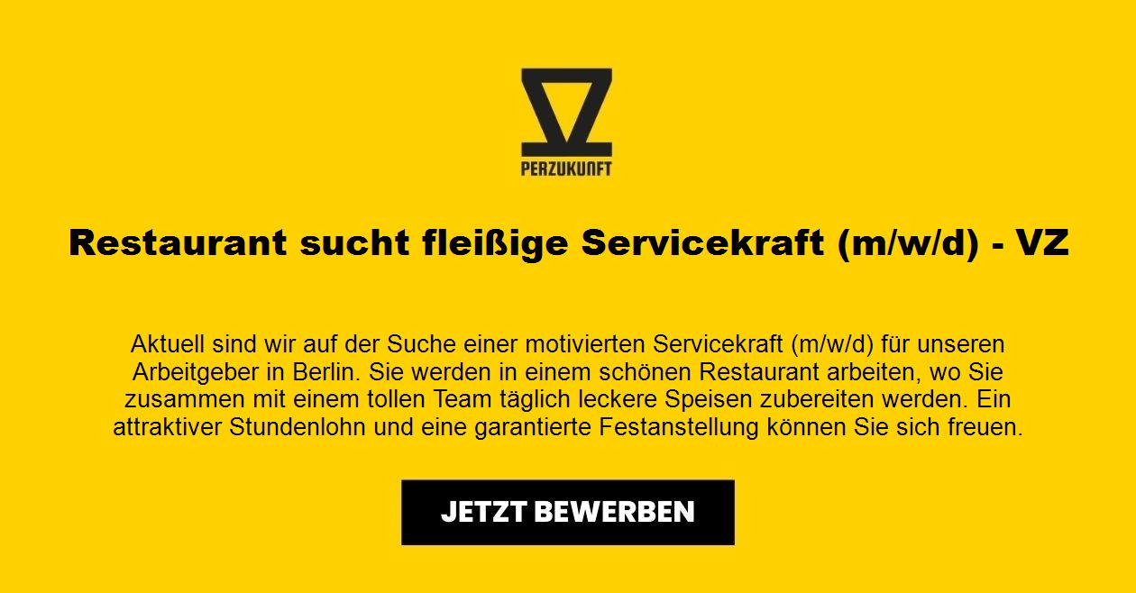Restaurant sucht fleißige Servicekraft (m/w/d) - VZ