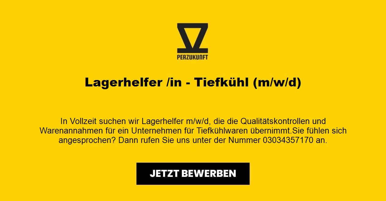 Lagerhelfer /in - Tiefkühl (m/w/d)