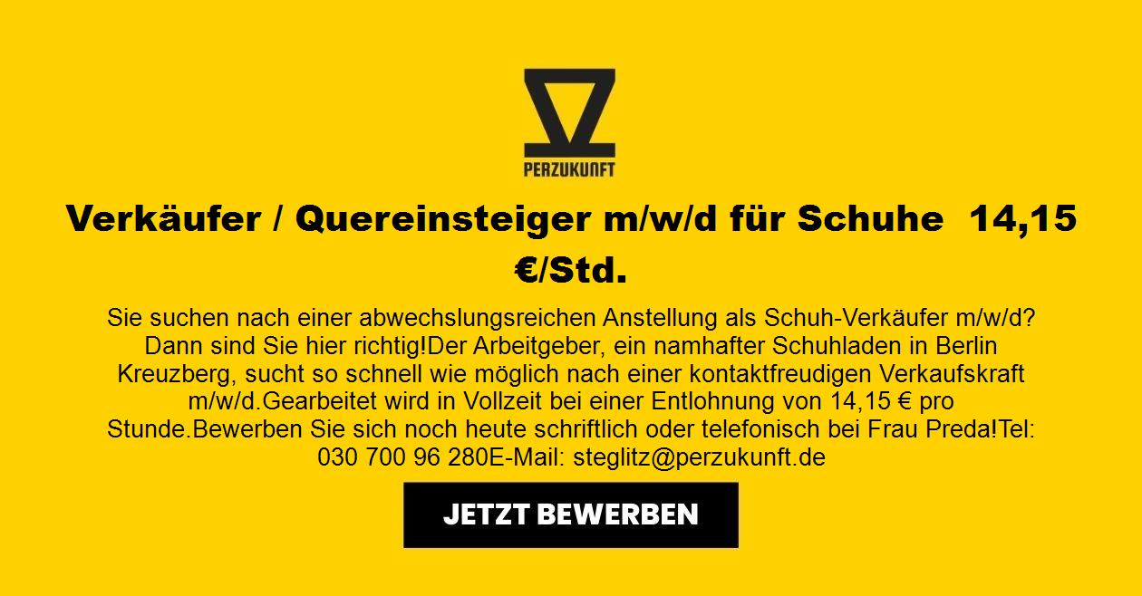 Verkäufer / Quereinsteiger m/w/d für Schuhe  30,56 €/Std.