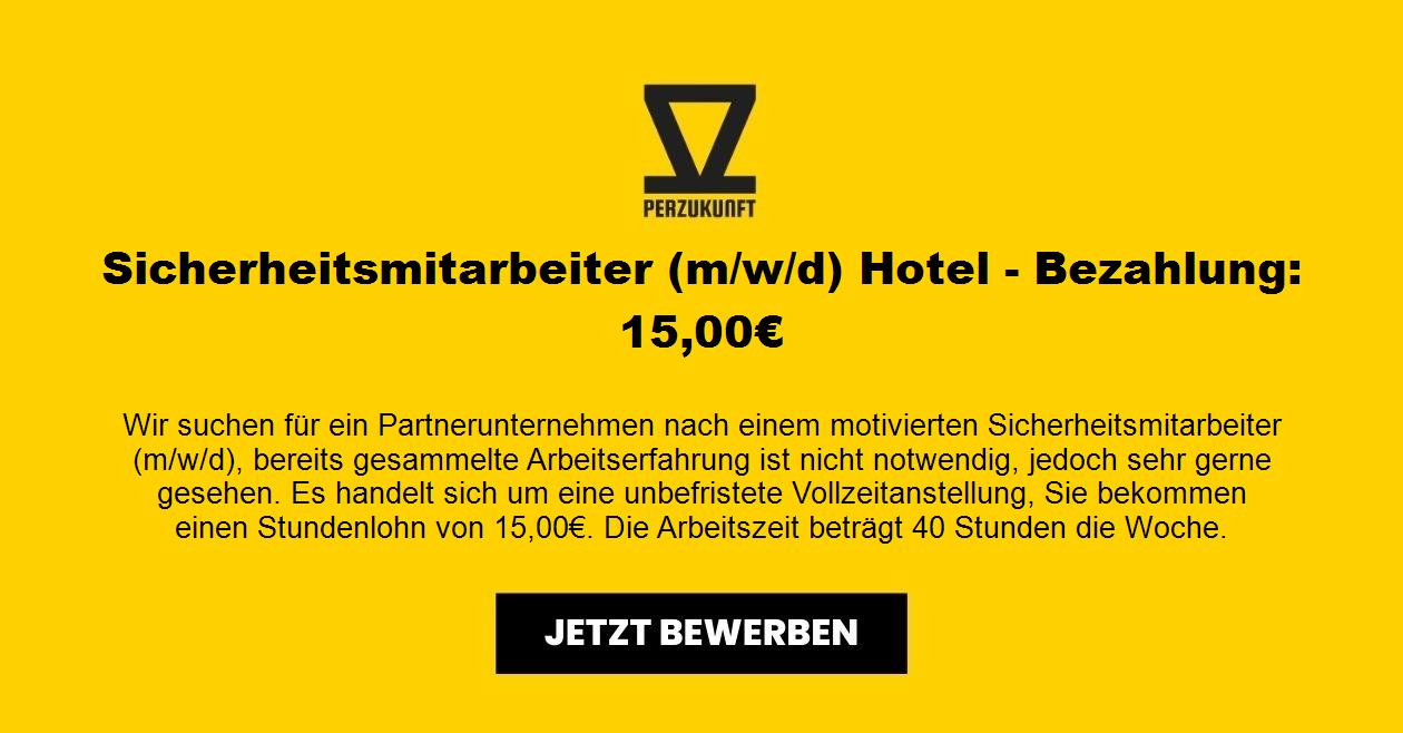 Sicherheitsmitarbeiter (m/w/d) Hotel - Bezahlung: 29,30€