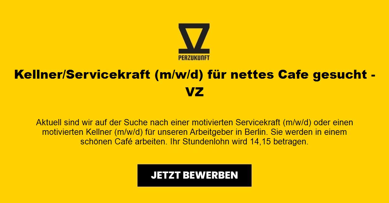 Kellner/Servicekraft (m/w/d) für nettes Cafe gesucht - VZ