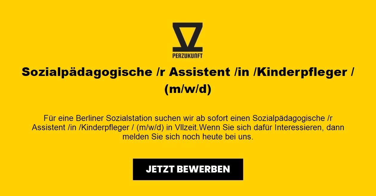 Sozialpädagogische /r Assistent /in /Kinderpfleger / (m/w/d)