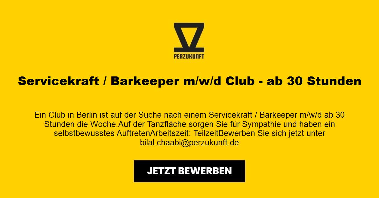 Servicekraft / Barkeeper m/w/d Club - ab 30 Stunden