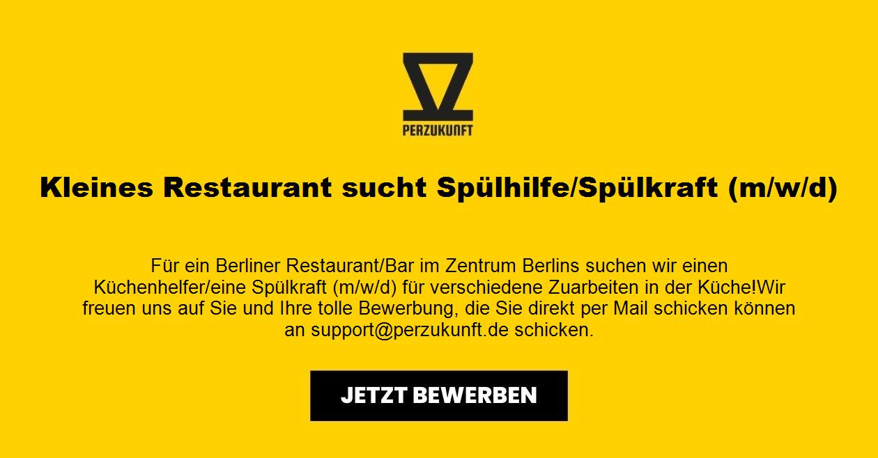 Kleines Restaurant sucht Spülhilfe/Spülkraft (m/w/d)
