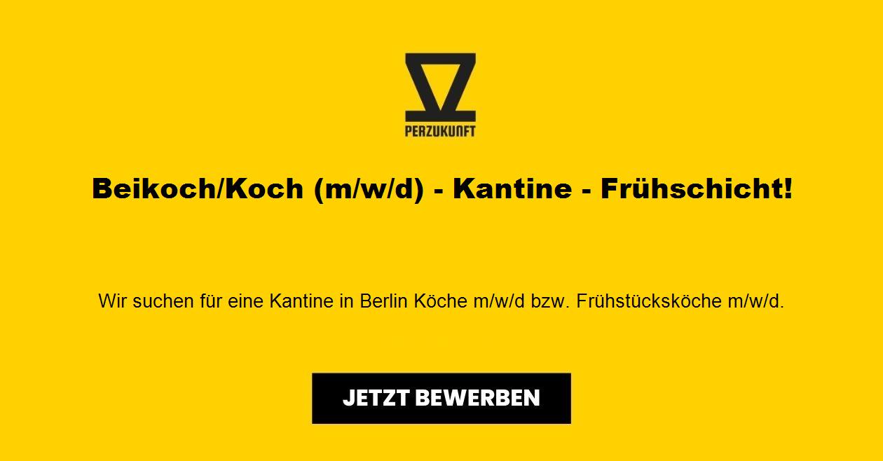 Beikoch/Koch (m/w/d) - Kantine - Frühschicht!