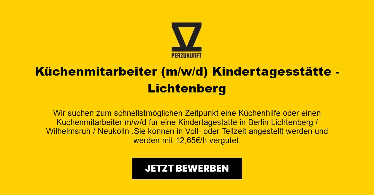 Küchenmitarbeiter (m/w/d) Kindertagesstätte - Lichtenberg
