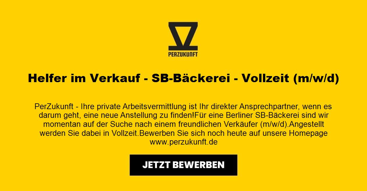 Helfer im Verkauf - SB-Bäckerei - Vollzeit (m/w/d)