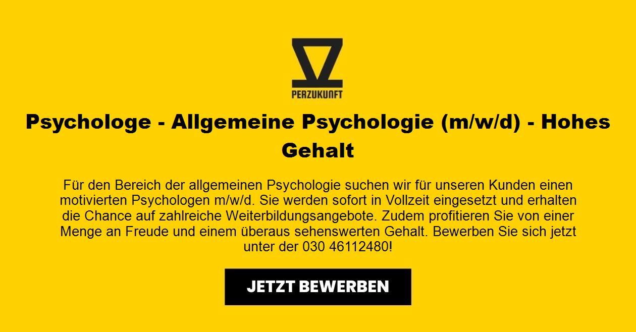 Psychologe - Allgemeine Psychologie (m/w/d) - Hohes Gehalt