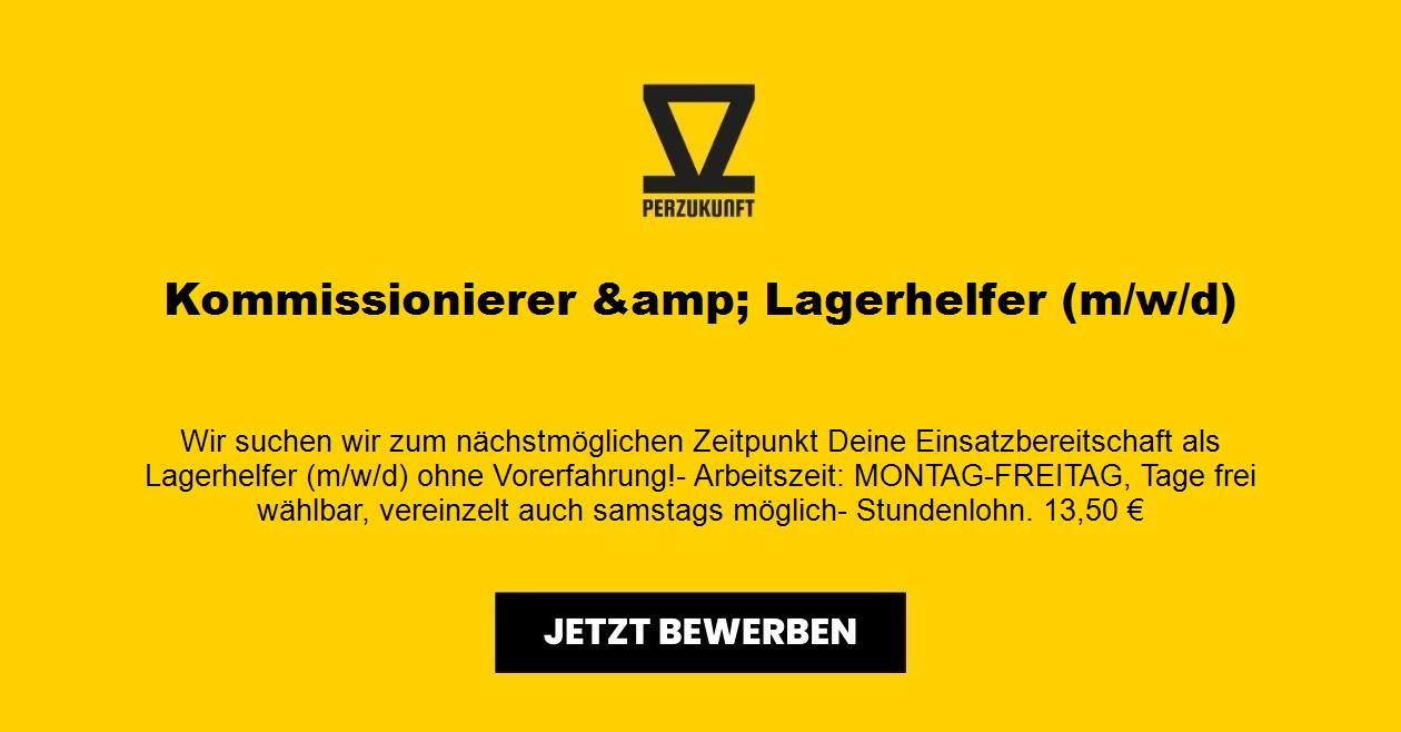 Kommissionierer &amp; Lagerhelfer (m/w/d)