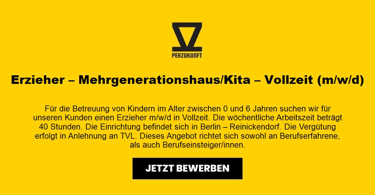 Erzieher – Mehrgenerationshaus/Kita – Vollzeit (m/w/d)