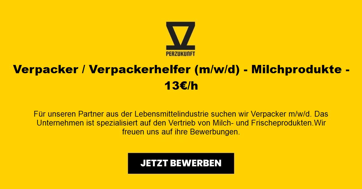 Verpacker / Verpackerhelfer (m/w/d) - Milchprodukte - 21,73€/h
