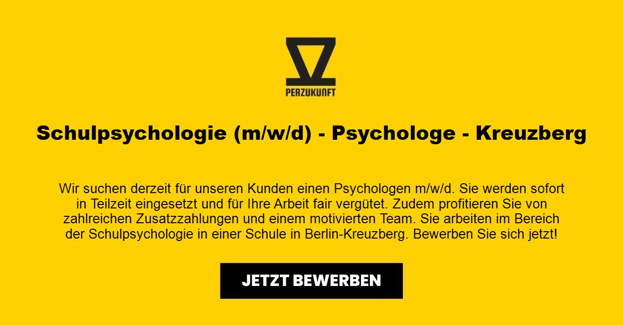 Schulpsychologie (m/w/d) - Psychologe - Kreuzberg