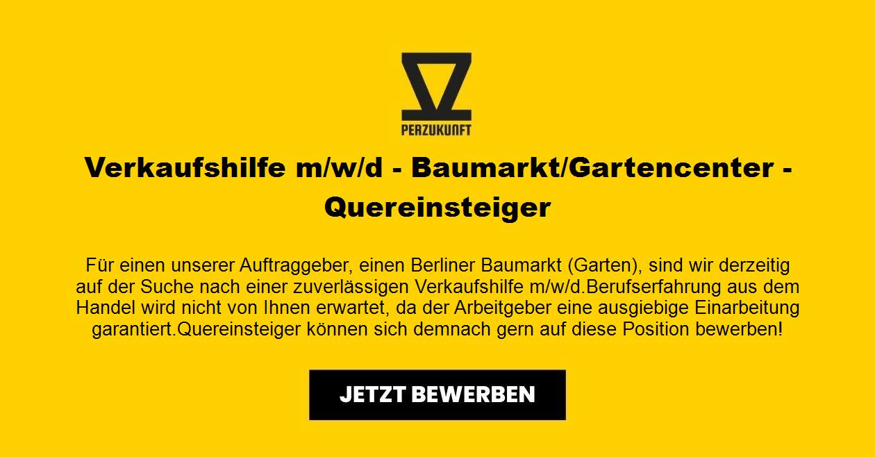 Verkaufshilfe m/w/d - Baumarkt/Gartencenter - Quereinsteiger