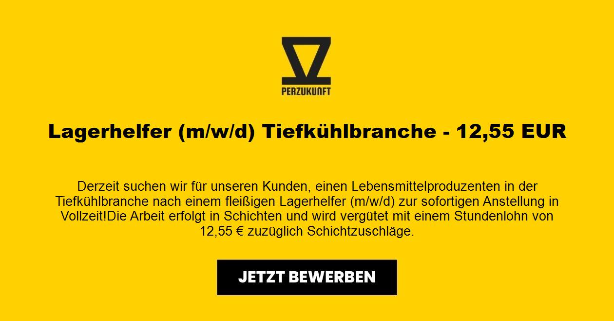 Lagerhelfer (m/w/d) Tiefkühlbranche - 27,11 EUR