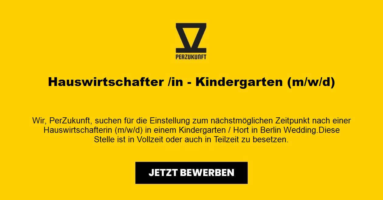 Hauswirtschafter /in - Kindergarten (m/w/d)