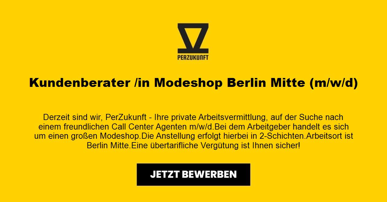 Kundenberater /in Modeshop Berlin Mitte (m/w/d)