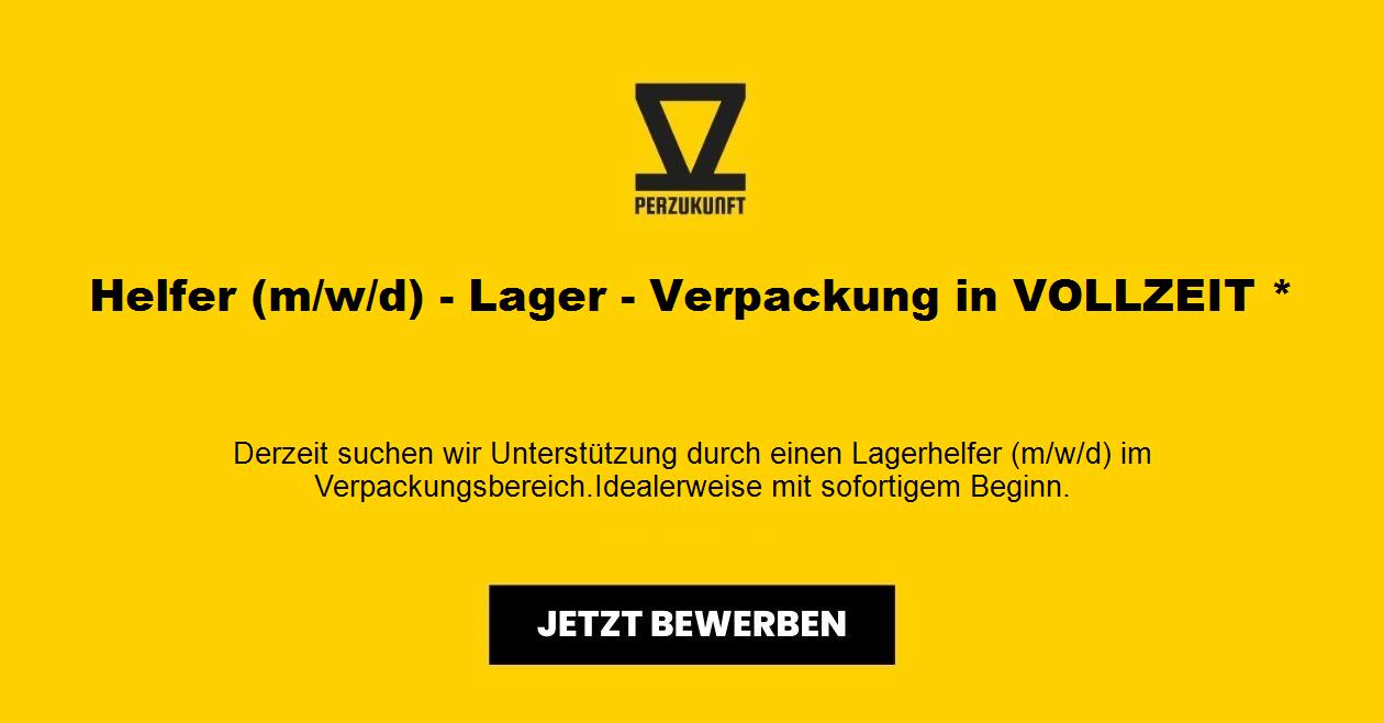 Helfer (m/w/d) - Lager - Verpackung in VOLLZEIT *