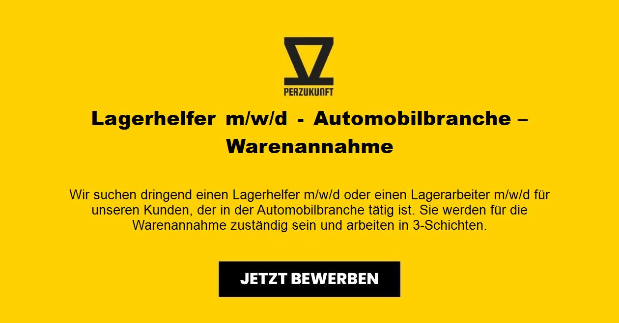 Lagerhelfer m/w/d - Automobilbranche – Warenannahme