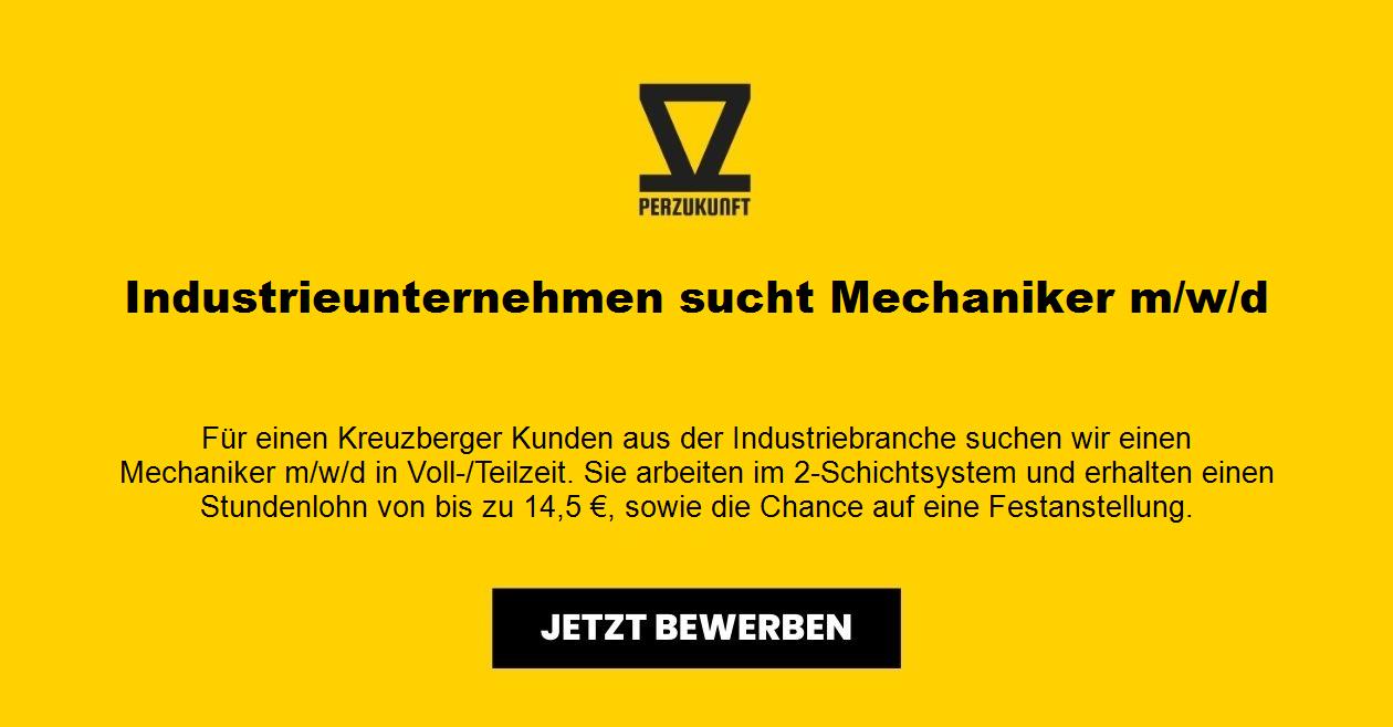 Industrieunternehmen sucht Mechaniker m/w/d