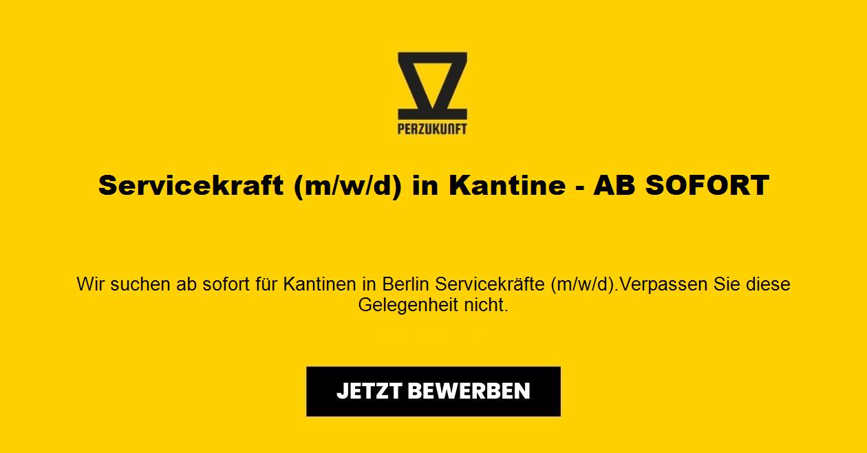 Servicekraft (m/w/d) in Kantine - AB SOFORT